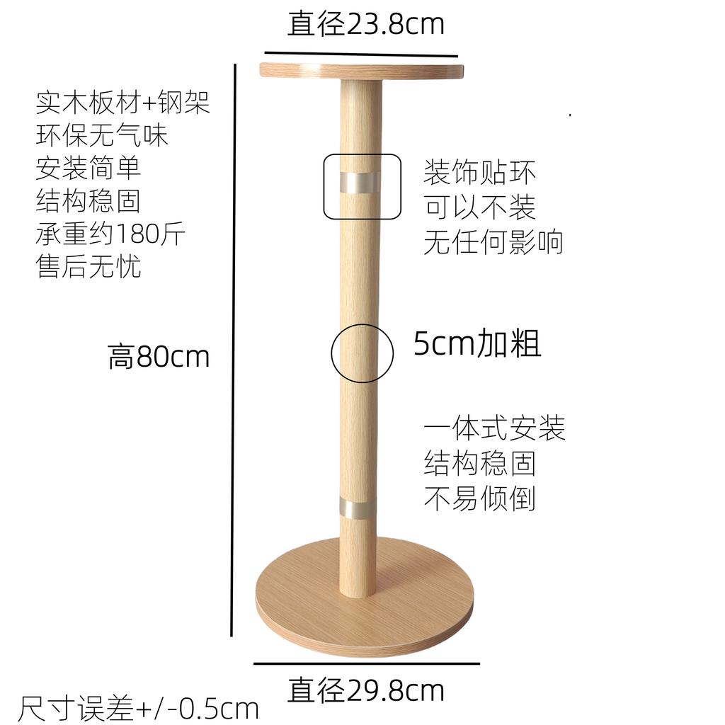 Modern Round Plant Stand - Solid Walnut Wood Side Table with Storage Shelf for Living Room, Bedroom, Balcony & Sofa Corner