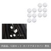 [12 Piece Set White] Subaru Legacy Outback 6th Generation BT5/BT9 Type 2021 ~ /