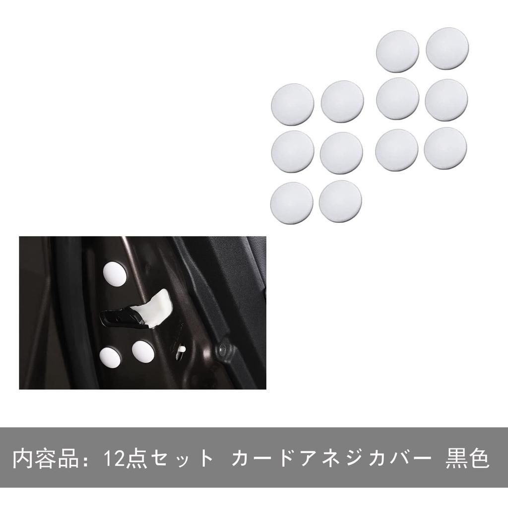 [12 Piece Set White] Subaru Legacy Outback 6th Generation BT5/BT9 Type 2021 ~ /