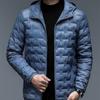 Lehká a teplá pánská péřová bunda Jednobarevná s kapucí Krátká 90 bílá kachní péřová bunda Pánská módní podzimní a zimní novinka