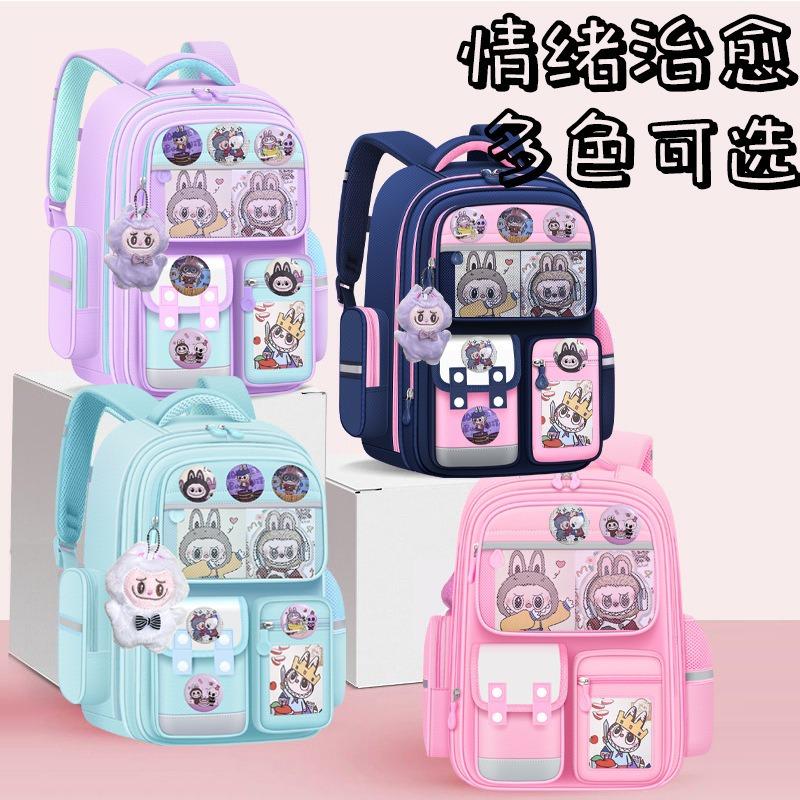 School bag new school bag female primary school students light burden reduction spine protection large capacity children's men's backpack