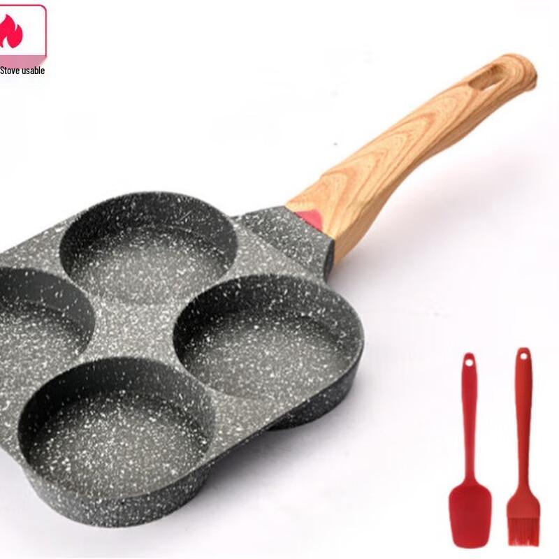 Maifan Stone Four-Hole Non-Stick Frying Pan