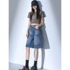 High Waist Black Retro Washed Denim Shorts Women'S Harajuku Vintage Fashion Casual Loose Y2K Streetwear Mid Long  Wide Leg Pants