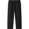 Semir Men's 2025 Autumn Loose Straight-Leg Knit Casual Pants