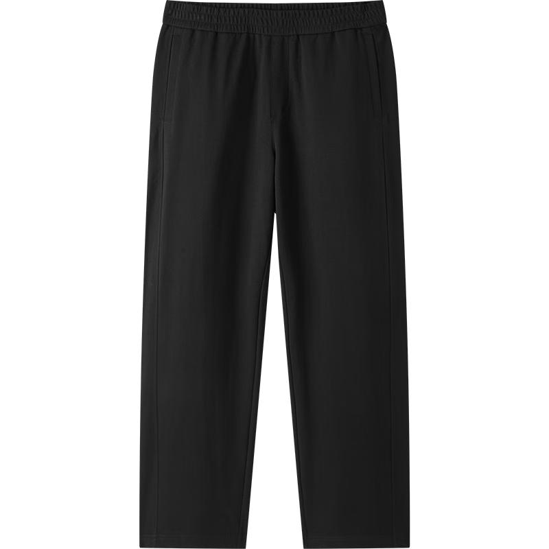 

Semir Men s 2025 Autumn Loose Straight-Leg Knit Casual Pants XL