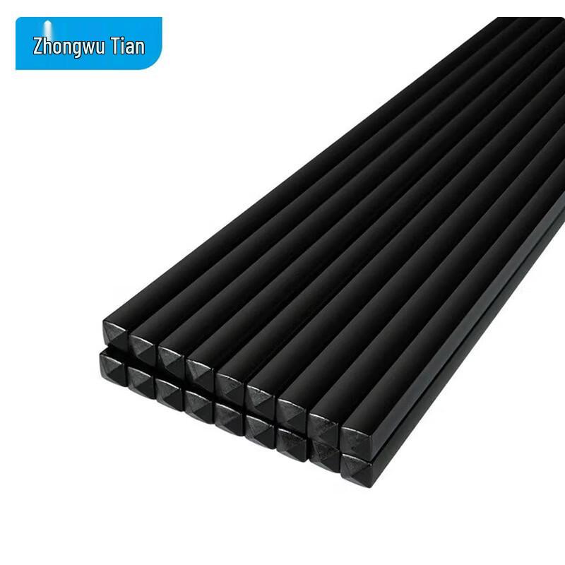 Wutian High-Temperature Resistant Alloy Chopsticks