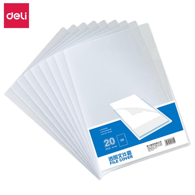 Deli A4 Transparent L-Shape File Folders - 20 Pack