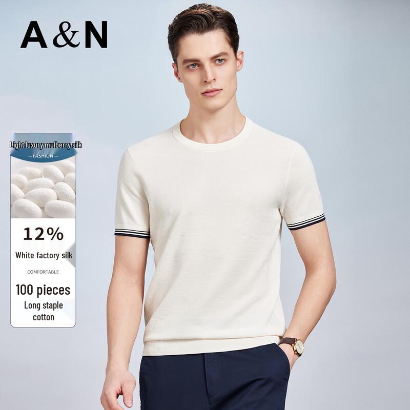 Antonio Men s Color-Block Mulberry Silk Knit T-Shirt 56