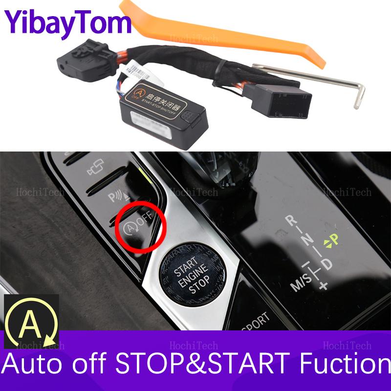 Car Automatic Stop Start Engine System Off Device Control Sensor Plug Cable For BMW X5 G05 G18 F95 -2024