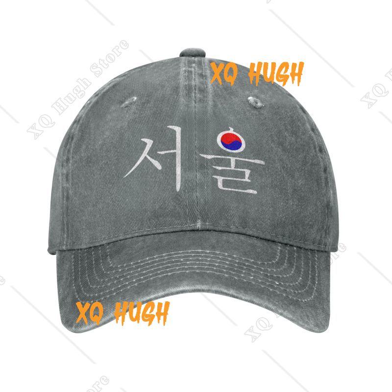 Custom Cotton Seoul South Korea Hangul Korean Flag Baseball Cap Women Men Adjustable Dad Hat Sports