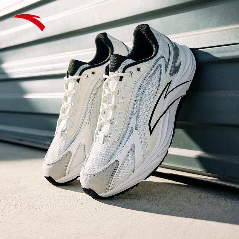 Anta AT681 Asphalt Overlord Retro Running Shoes