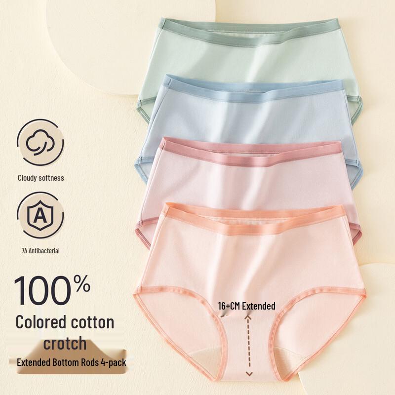 Dingguagua Women s 7A Antibacterial Cotton Mid-High Waist Briefs (4-Pack) 160