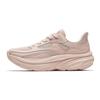 Anta Höhensteigernd Abriebfest Leicht Niedrig geschnitten Wolken-Touch EVA Mittelsohle Laufschuhe Damen 922615521-4