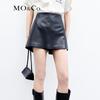 MO&Co. Women's High-Waist A-Line PU Leather Skorts