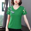 Summer Women's Pullovers Solid Color V-Neck Embroidery Hollow Out Fashion Loose Short Sleeve Commuter T-shirt Tops