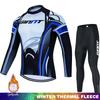 Retro Radtrikot Winter Fleece GIANT Fahrradkleidung Thermosuit Mann Herren Träger Sportbekleidung Set Outfit Termal Rennrad Räder
