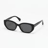 Brillen & Accessoires – Sonnenbrille