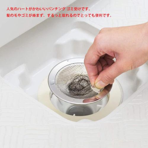 Stainless steel drain and waste catcher for modular baths, with heart-shaped handle, hair catcher, diameter: 7.8-10.2 cm (Large size (suitable for siz