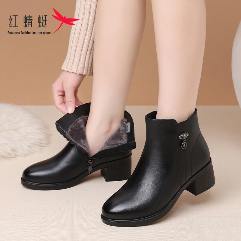 Red Dragonfly Women s Fleece Lined Chunky Heel Ankle Boots 40 чёрный
