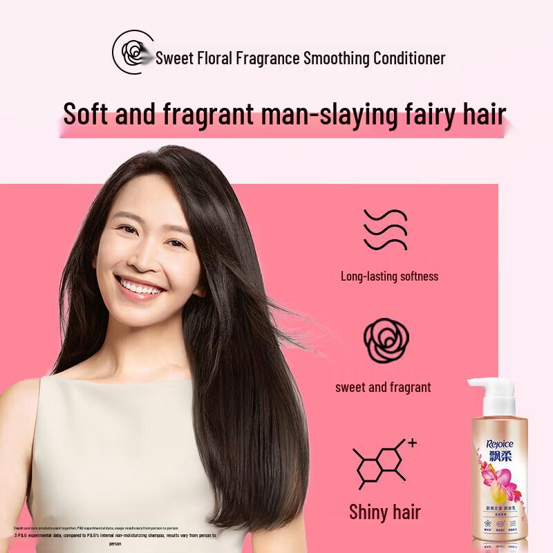 Rejoice Sweet Floral Softening Hair Conditioner