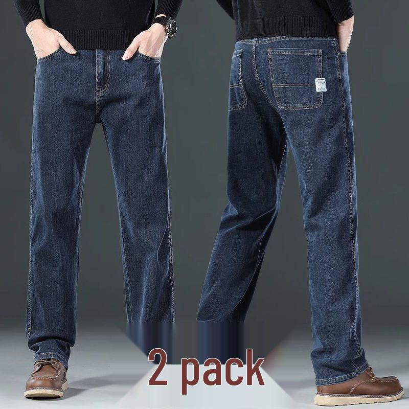 2025 Pánské volné džíny s rovnými nohavicemi - Odolný denim na jaro a podzim