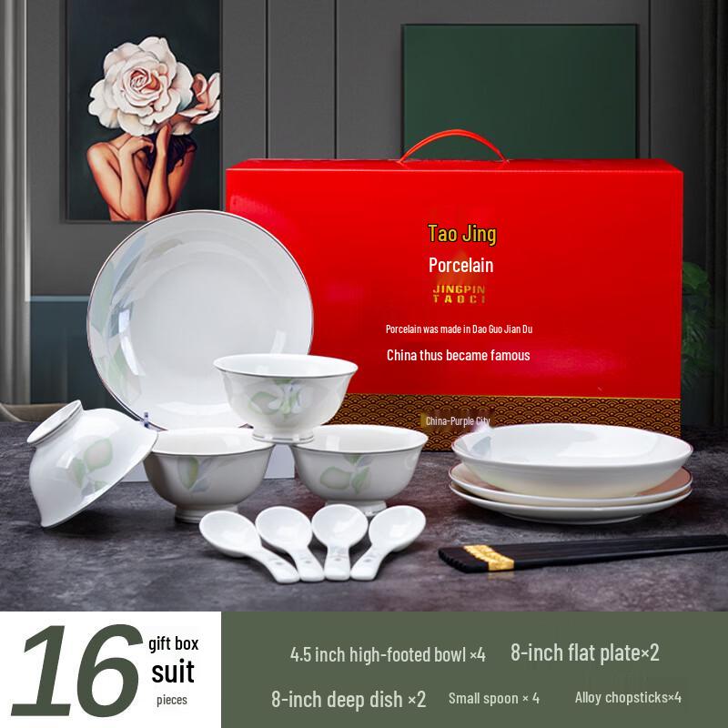 Yipan Spring s Inspiration 16-Piece Bone China Dinnerware Set