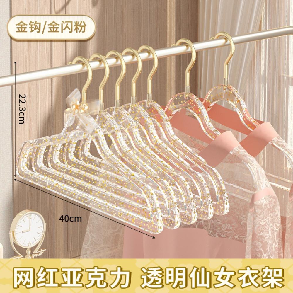 Acrylic Hanger Home Clothes Non-slip Trouser Rack Drying Coat Suit Space Saving Hanger Rack Wardrobe Storage Organization