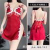 Thin Women's Sexy Lingerie Deep V Temptation Side Split Embroidery Suspender Nightdress Tie