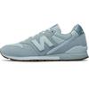 CM996 'Grey' Men's CM996SMG