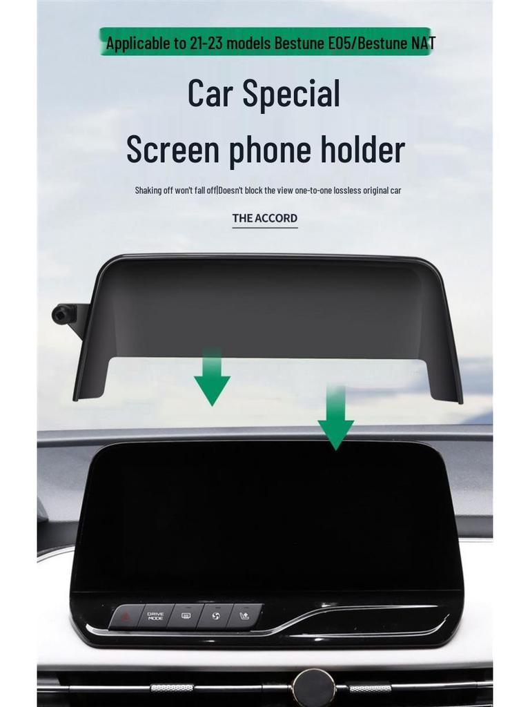 FAW Bestune E05 NAT Special Car Mount Wireless Charger for Ride-Hailing, 2023 Model