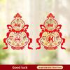 Window Display Stickers for The Year of The Horse Spring Festival Window Decorations New Year Goods Lucky Door Stickers