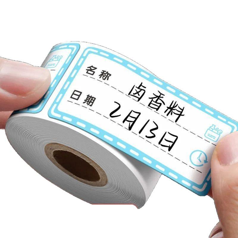 Waterproof Tearable Date Labels for Frozen Food - Writable, No-Trace Adhesive