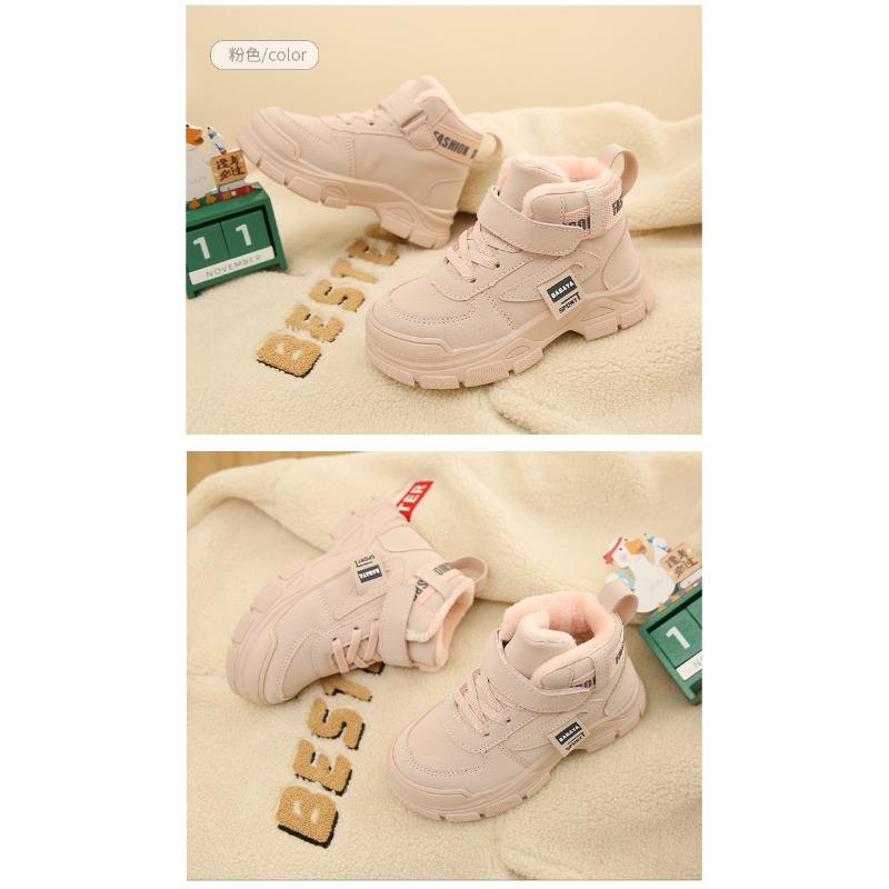 Cizme Martin pentru copii Cizme din bumbac impermeabile Explosive