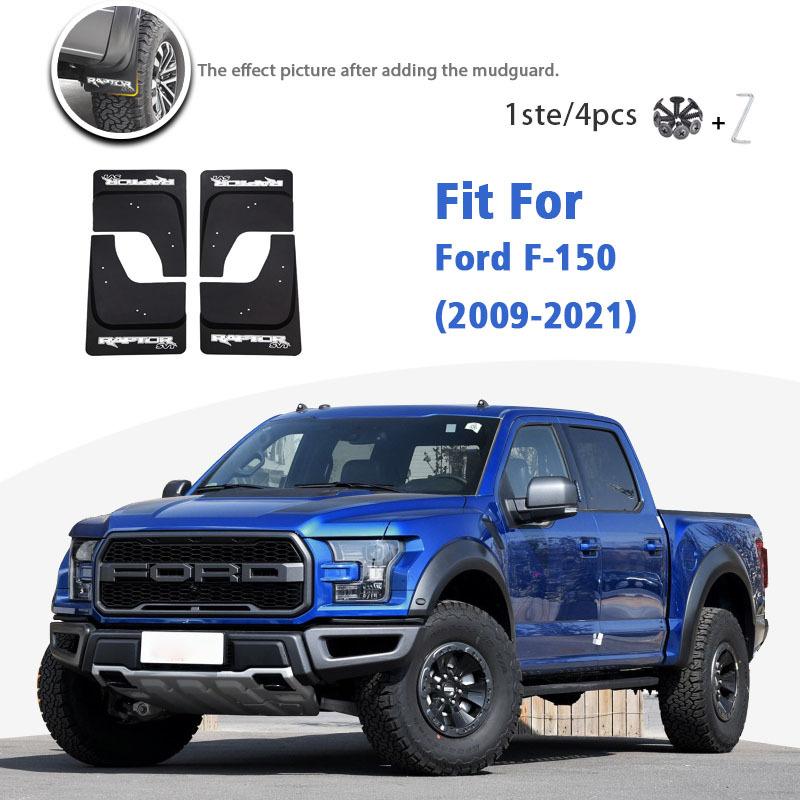 Для Ford Raptor F150 2009- Передние Задние 4шт Брызговики Грязезащитные Колпаки Авто Аксессуары Авто Стиль Защитные Кожухи Брызговиков Защита от Грязи и Воды F-150(2009-2020)