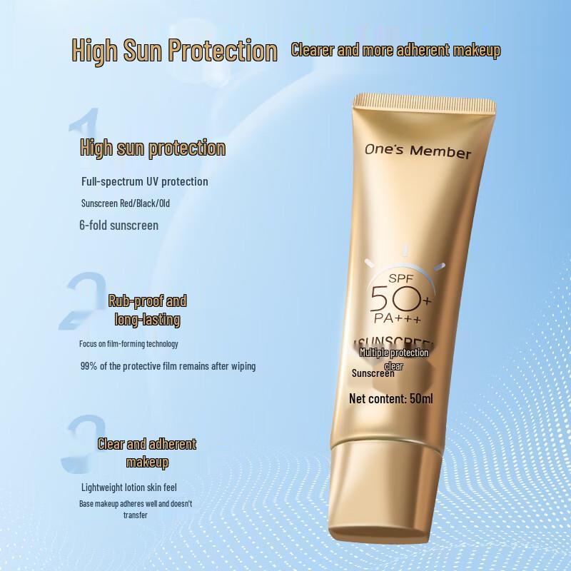 One's Member High Protection Clear Sunscreen Lotion SPF50+