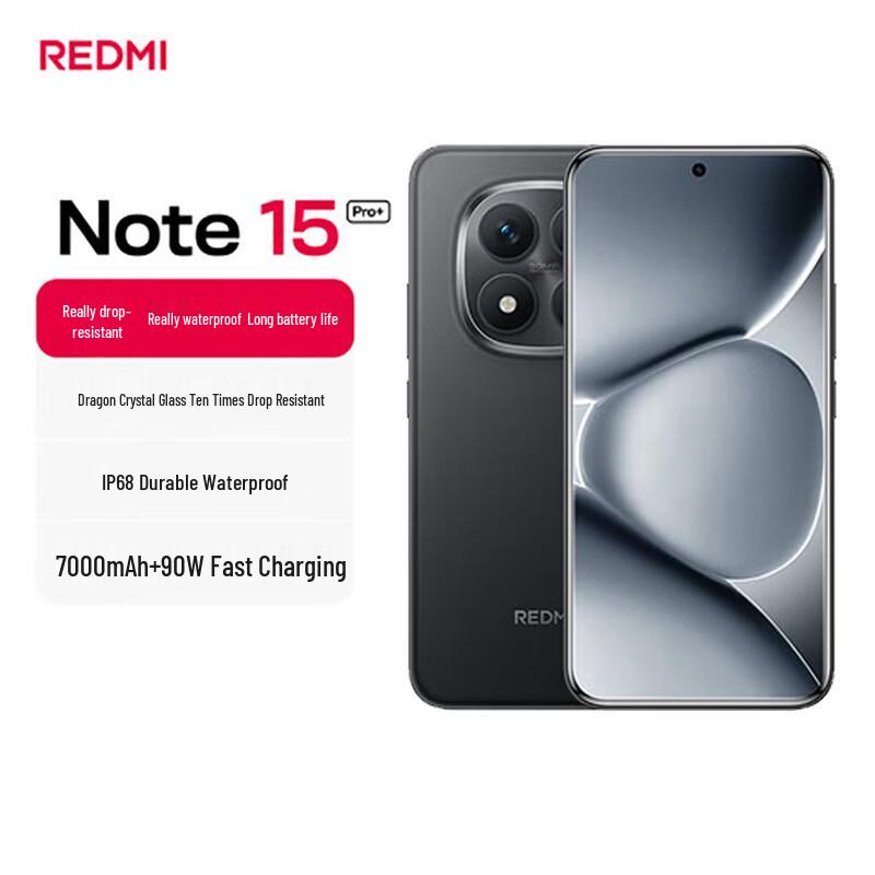 

Xiaomi Redmi Note 15 Pro+ 5G Smartphone (CN version) 12GB+256GB