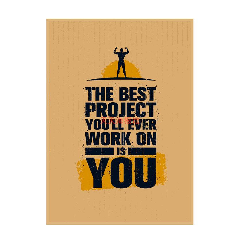 Industrial Style Motivational Gym Poster for Cafe, Bar, and Restaurant Decor