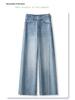 Women's Light Blue High-Waisted Slimming Jeans - Spring 2025 Style with Straight/Wide Leg Option