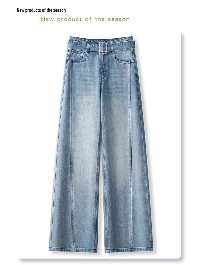 Women's Light Blue High-Waisted Slimming Jeans - Spring 2025 Style with Straight/Wide Leg Option