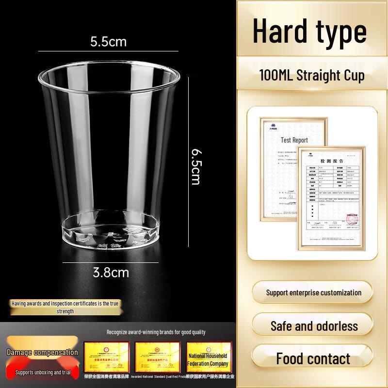 Thickened Disposable Aviation Cup