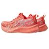 Asics  Gel Noosa Tri 16 Papaya Mojave Women Sneakers Orange 1012B675-700