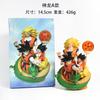 Dragon Ball Z Anime Action Figures Son Goku Majin Buu Vegeta Frieza Broli Cell PVC Cartoon Model Dolls