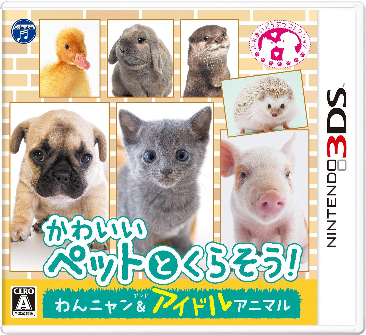 Live with cute cats idol animals 3DS pets! Dogs, & -