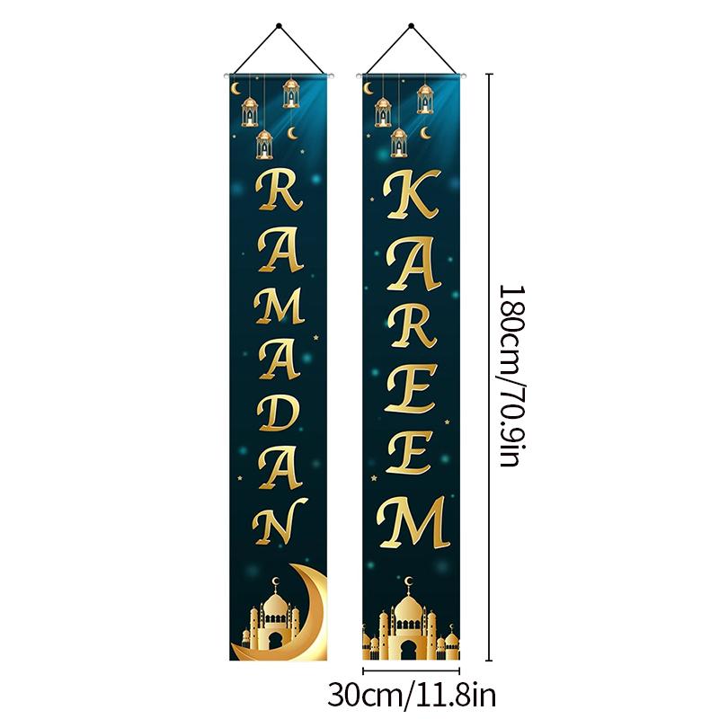 Islamic Ramadan Festival Flag Banner Random Festival Door Decoration Banner Fabric Wall Decor Pendant Muslim Festival Decoration AS Picture 2pcs