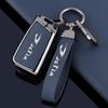 Jetta VS5/VS7 2019-2022 Key Fob Shell Cover