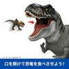 Mattel Jurassic World (JURASSIC WORLD) Super Big! T-Rex Children's Figure Dinosaur Toy Moving Large Total Length: Approx. 99cm Ages 4 and Up Green