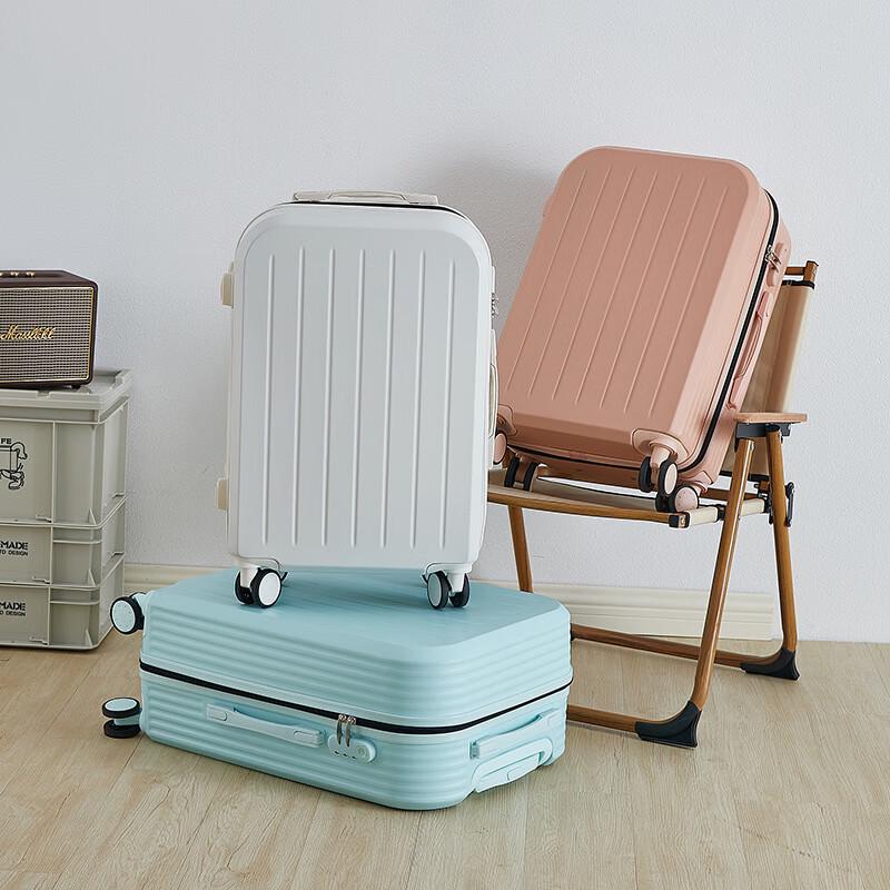 Ruyishi Macaron Color 20-inch Travel Luggage