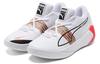Puma Fusion Nitro White Sunblaze 195684-01