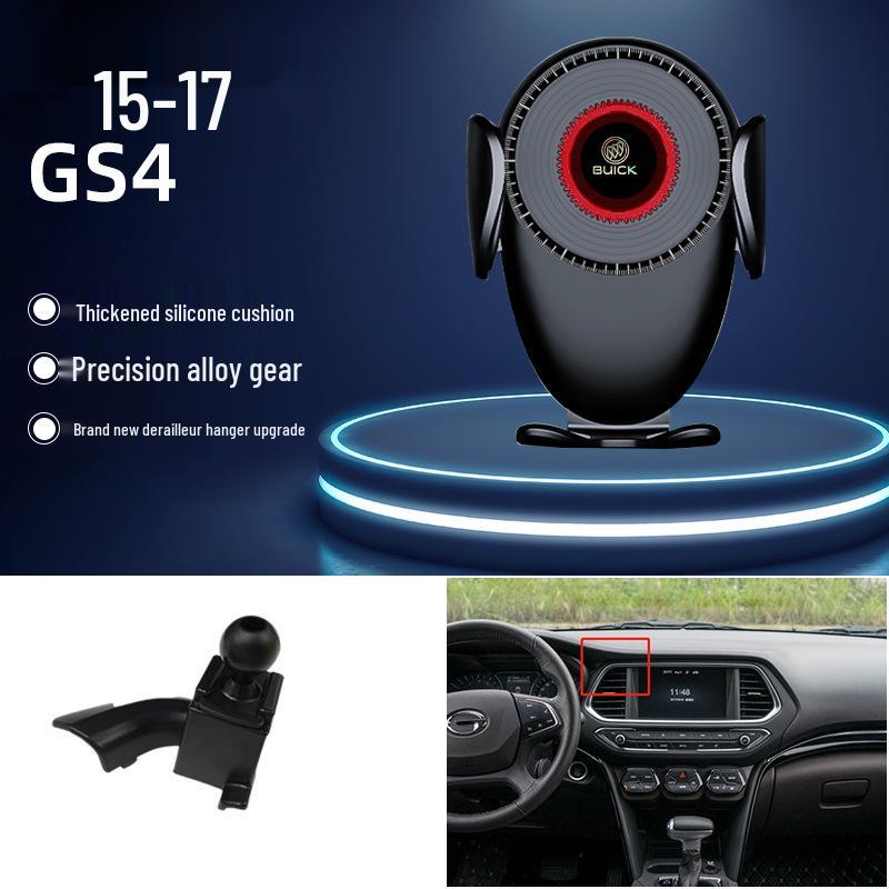 

GAC GA3S/GS4/GE3/GM6/GA6 Навигационный Автомобильный Держатель для Телефона