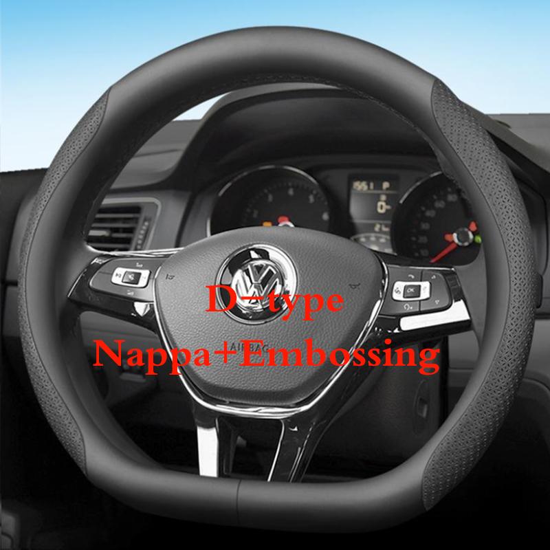 O-Typ Lenkradbezug für VW Sharan Passat Caddy Touran Tiguan Golf Polo Teramont Atlas T-Roc T-cross